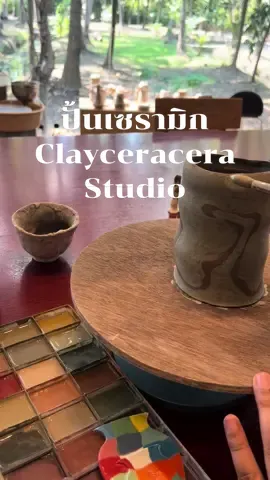 ปั้นเซรามิกที่ Clayceracera Studio @Clayceracera studio 🍶🌳 ใกล้กทม. แค่อัมพวา เหมาะกับวันชิวๆที่อยากหาอะไรทำ มีหลายคลาสให้เลือก วันนี้เราเลือก Wheel Throwing Class #ceramics #ceramicworkshop #clayceracera #อัมพวา #tiktokพาเที่ยว #กิจกรรม #เวิร์คช็อป #ปั้นดินเผา #amphawa #samutsongkhram #เทรนด์วันนี้ #fyp #CapCut 