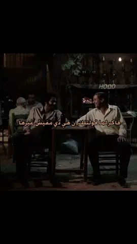 فاكر لما قلتلك ان هيا دي مفيش غيرها فاكر؟؟💔  #فوريو #ترند #اكسبلور #foryoupage #تصميمي🎬 #تصميم #حلات_واتس_اب #حزيــــــــــــــــن💔🖤 #فراق_الحبايب💔 #🖤🥀 #fypシ #f #viral #foryou #ترندات #يطلع_ترند #🖤🥀 