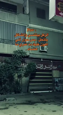 #boudiyyy 
