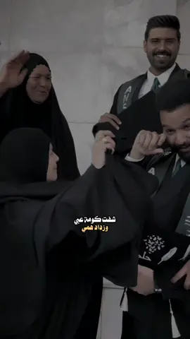 اكلب بالعبي مابيهن امي🥺💔 #شعر_عراقي #foryou #fyp #ترند #لايك #اكسبلور #منشن 