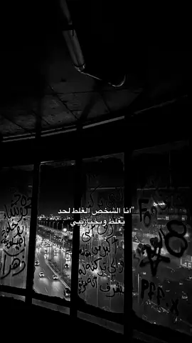 #tiktok #fyp #اكسبلور 