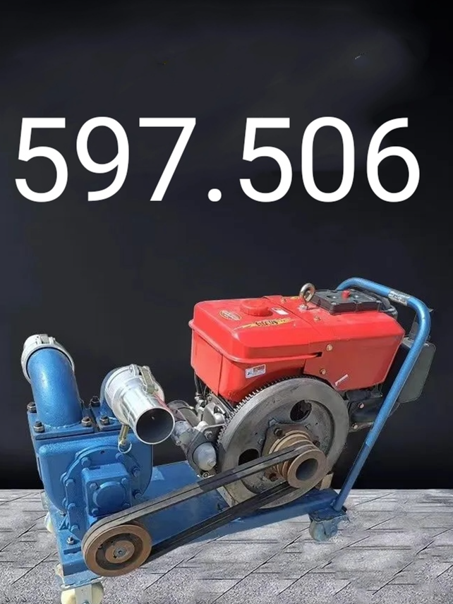 Máy hút bùn - Hút phân lợn trang trại #hutbun #mayhutphanlon #hutbiogas #mayhutbunao