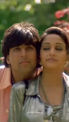 Madhuri😍 #feelthemusic #couplegoals #oldisgold #lovers #bollywoodfeels #90saesthetic #foryoupage #fypppppppppppppp #deepthought54 #whatsappstatus #Love #trending #aesthetic #blessed #feelings #foryou #fypシ 