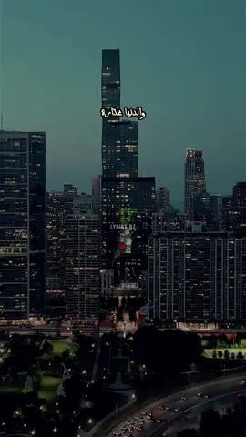 Mouh Milano 🤍 Machafouhach 🎧 pt3 #lyricsdz #lyrics #videoviral #fypシ゚viral #capcut #tiktok #Les_Algériens_Du_Monde🇩🇿 #dz #dzpower #algerie🇩🇿_maroc🇲🇦_tunisie🇹🇳_france🇫🇷 #algerie🇩🇿 #algerienne🇩🇿❤️___france🇫🇷 #mouh_milano #machafouhach #فرنسا🇨🇵_بلجيكا🇧🇪_المانيا🇩🇪_اسبانيا🇪🇸 #الشعب_الصيني_ماله_حل😂😂 #فرنسا🇨🇵 @Mouh Milano 