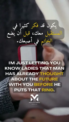 A TRUE MAN (حقيقة تفهمها المرأة الناضجة) #اقتباسات_عبارات_خواطر #عبارات #حكم #تجارب #نصائح #عبرة #fypシ #مغرب ##جزائر#تونس #fypシ゚viral #مصر #سعودية #عراق #inspirationalquotes#foryou #uae #motivation #quotes #motivational #inspiration #tiktoklongs @Motivation & Inspiration  @Motivation & Inspiration  @Motivation & Inspiration 