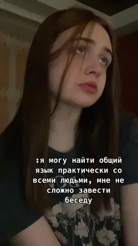 я знаю і вчу українську, але ми живемо у вільній країні, тому я хочу разговаривать на том языке на котором привыкла #рекомендации 