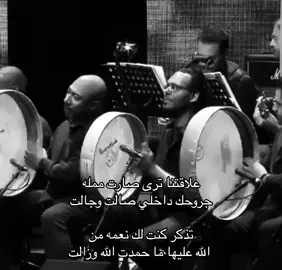 #نوال_الكويتيه #صَّقْرُ #explore #viral 