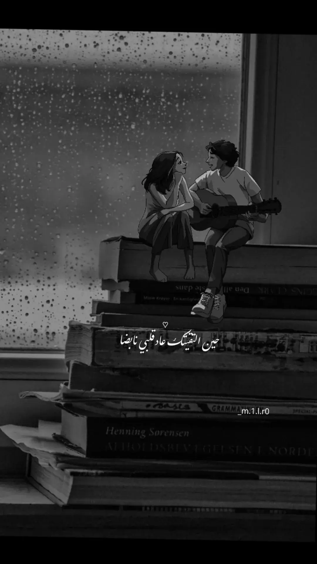 #حين_التقيتك_عاد_قلبي_نابضا#_m.1.l.r0 #🥺🎬🖤 #اقتباسات_حب #عباراتكم_الفخمه🦋🖤🖇 #احبكم_يا_احلى_متابعين #منشن_للي_تحبه #اقتباسات_حب #مجرد_اغنية_أعجبتنيツ🖤🎼 #fypシ゚viral🖤tiktok #عباراتكم_الفخمه🦋🖤🖇 #ستوريات_حب_متنوعه #مجرد_ذووقツ🖤🎼 