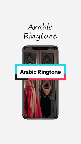 Arabic Ringtone #arabicringtone #mohammadsumon #coolringtones 