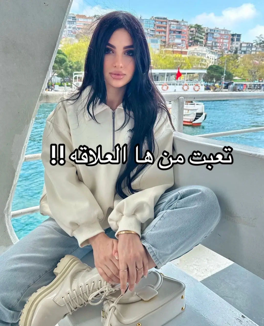 no excuses round #ilhambllg #ilhambelgharib #uae