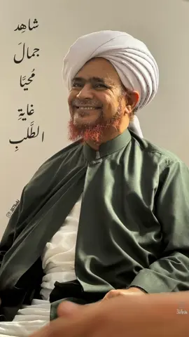 ❤️ #habibumarbinhafidz 