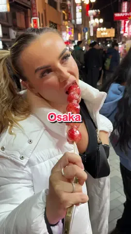 Lifes good #japan #osaka 