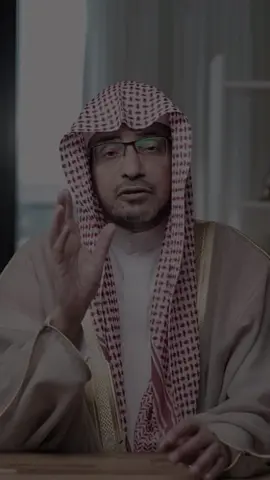 #صالح_المغامسي #حفظ_الله #exblor 