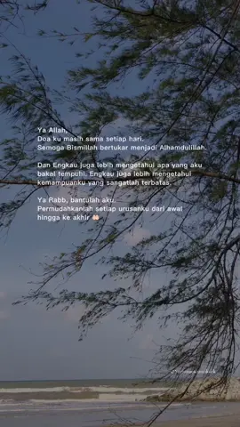 Assalamualaikum 🤍 #doa #doaharian #fyp #fypシ゚viral #fyppppppppppppppppppppppp 