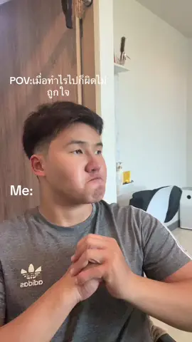 จะออกไปเป็นโคโยตี้นะจ๊ะ