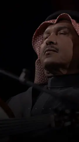 #اخر_زياره #محمد_عبده #محمد_عبده_فنان_العرب #فنان_العرب #ابو_نورة #الفرق #محتار #ياحب #حب #خانتني #الاشاره 