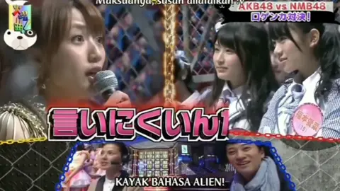 AKB48 VS NMB48 😂 ini panggung buat chef olla harusnya, sekali kali upload sister grup gpp lah ya #akb48 #nmb48 #jkt48 #sistergrup48 #wota #fjkt48 #48fam #48group #fyp #foryou #fyp 