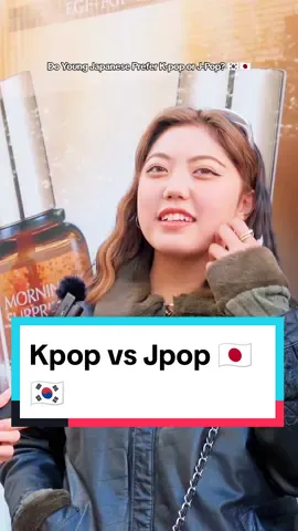 Do young Japanese like K-pop or J-pop better? #CapCut #kpop #jpop #heysayjump #japanese #streetinterview #interview 