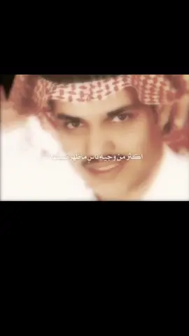 #مشعان_البراق 