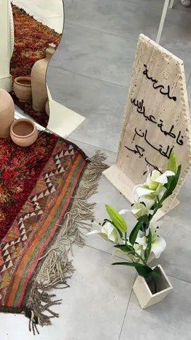 #ختام #الانشطة_المدرسية #مدرسة #تدريس #تعليم #الكويت #حمود_الخضر #مدرسه #الشعب_الصيني_ماله_حل😂😂 #ابلات #school #ختامها_مسك💞 #اكسبلور #اغوى_كويتيين🇰🇼 #انشودة #رمضان 