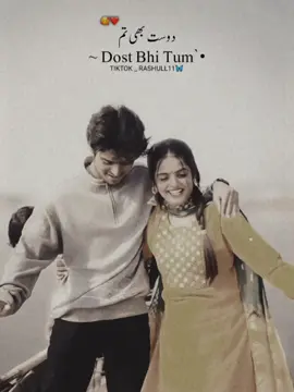 Sub Kuch ho tum🫶❤️!!! Mention your lifeline:🥰❤️ #foryoupage #fyp #lines #Love #couple #aesthetic #vintage #couplegoals #rashull11 #unfrezzmyaccount #tiktok #video #fypシ #fypシ゚viral #capcut 