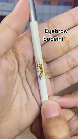 ดินสอเขียนคิ้วราคาหลักสิบ‼️#ดินสอเขียนคิ้ว #bobeini #เทรนวันนี้ในtiktok #เทรนวันนี้ #ขึ้นฟีดเถอะ #ขึ้นฟีด #tiktok #tiktokthailand #fyp #ทอมอรีวิว 