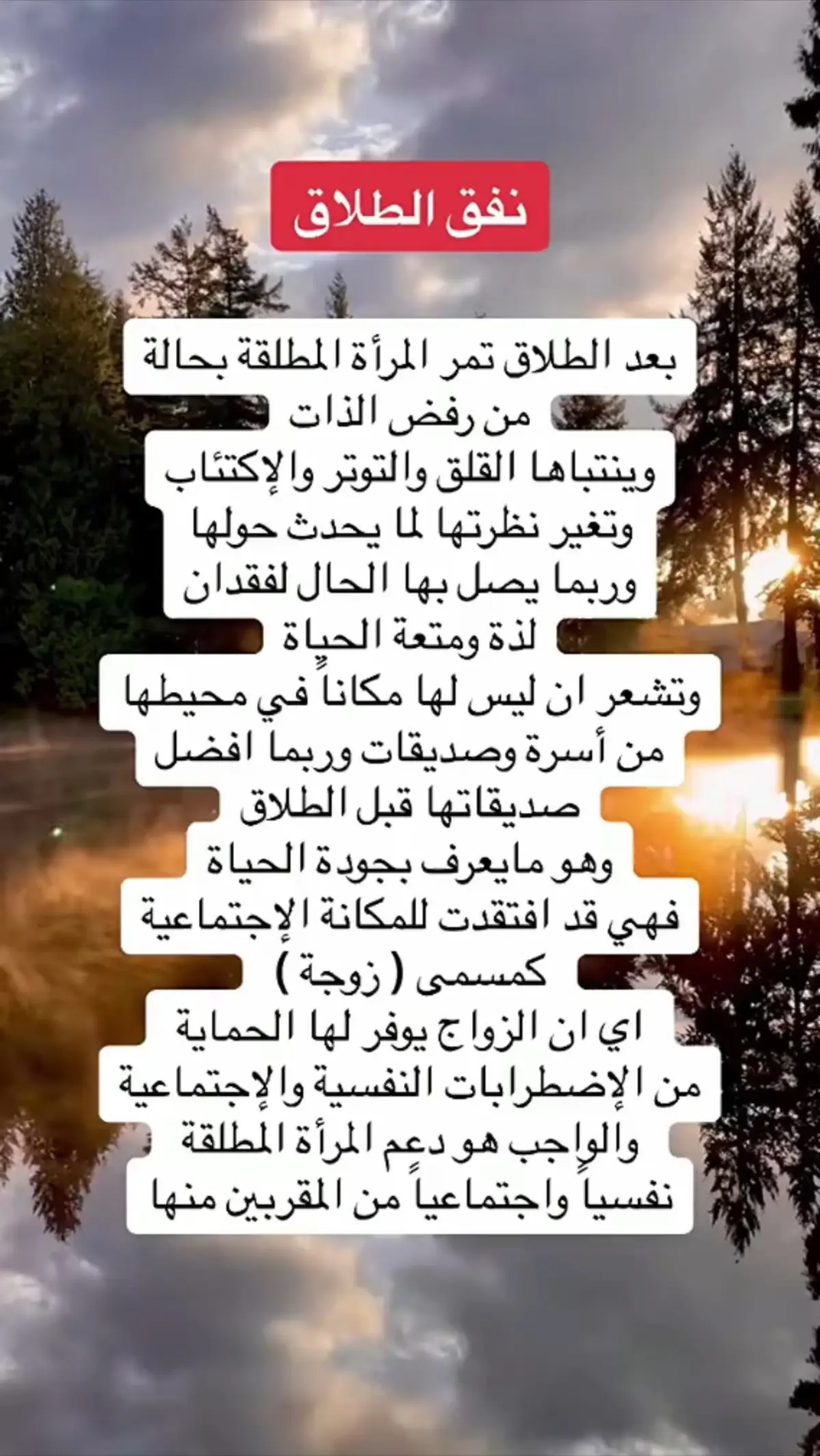#الشعب_الصيني_ماله_حل #عالم_تيك_توك #fypシ゚viral #foryoupage 