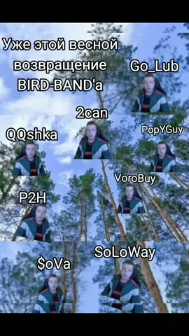 Мы дождались! #mellstroy #soloway #qqshka #P2H #2can #glavstroy 