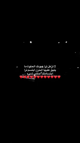 #fyp #foryou #foryoupage #fypシ #fy 