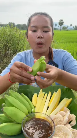 Hi, Let's eat Raw Banana #eating #fruits #vegetables 