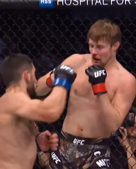 El Matador Ilia Topuria #UFC #iliatopuria #ufcrussia 