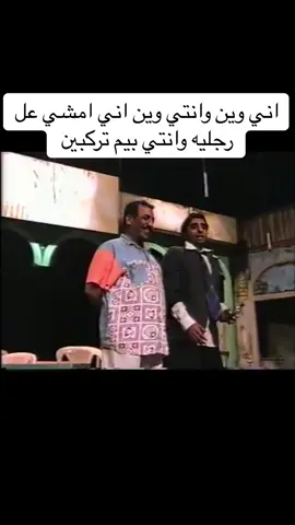 #CapCut #رزاق #احمد#مسرحيات #عراقي #فن #ترندات_تيك_توك #اكسبلورexplore #العراق🇮🇶 