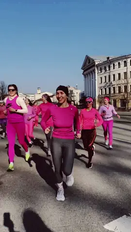 Pink Run 💕💕💕 щоб не плакати ми сміялись #клублюбителівбігу #основабігу #runninggirl #pinkrun 