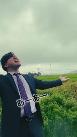 卒業生へ おめでとう。君たちの未来はきっと明るい。 #卒業 #卒業式 #卒業ソング #学習塾 #福岡 #熊本