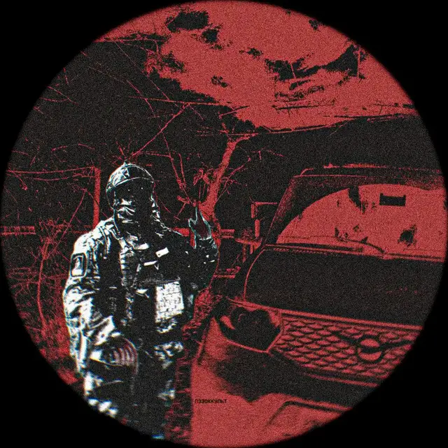 Военные авы #авы #военныеавы #военные #Авы #солдаты #эстетика #аватарки #военноеположение #рек #рекомендации❤️❤️ #fypシ #skifiteezz_military 