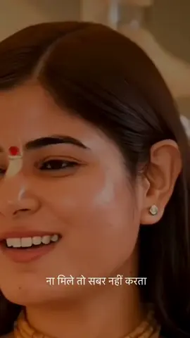 #fyp #foryoupage #keepsupporting #viral #releted #related_fellings #mention #support #forever #pathibharamata #tiktoknepal #bajrangbalikijai #bajrangban #kattarhindu #hindu #hindugods #explorepage #viralreels #truelines #goodline #goodsay #lines #reality #motivation #nepalitiktok #japanlife #nepalitiktok #foryoupage #foryoupage #goviral #fyp #fypシ 