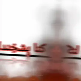 کنا بشخندا غا تا #fypシ #growmyaccount #fyp #fypviraltiktok🖤シ゚☆♡ #mastung #quetta #balochistan #fypシ゚viral #bravisongs #bravistaussongs #balochisongs #increaseviwers #unfreezmyaccount #aurangzaib #aurangzaibwrites786 #goviral #goforyou #mehboobwrites786 