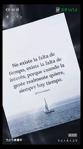 #frases_de_todo #frasesbonitas #frasesbonitas #reflexionesdelavida #reflexion #amor❤️ #reflexion #venezuela🇻🇪⭐️⭐️⭐️⭐️⭐️⭐️⭐️ #usa🇺🇸 #abg.adelgarcia 