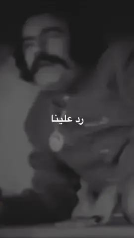 رد علينا😂#عمحاكيكن🤝🌚🖤 #خربشات_black_🖤🧸 #اكسبلور #محظور #اخطاء_هندسية #الشعب_الصيني_ماله_حل😂😂 