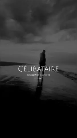 célibataire ✨ #rabat #maroc #marocaine🇲🇦 #marocco #maroc🇲🇦 