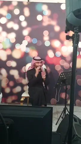 قاعد علي قلبك ولا راح اخليك الفنان:- عبدالمجيد العنزي #الفنان_عبدالمجيد_العنزي #قاعد_على_قلبك #زواج #زوجات #music_arts #طرب #explore #fory #طربيات #اكسبلورexplore #الرياض_الان #زوجات_المشاهير #الفنانه_وعد #وعد #ارقص #تنكس #دوس #حماس #ترند_جديد #لايك__explore___ 