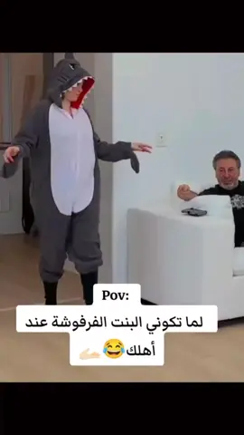 الفيديو دا حقيقي عليا كان فيه حرامي والناس كلها بتجري وبتصوت وانا الوحيده واقفه اغني واضحك😂😂😂😂😂😂
