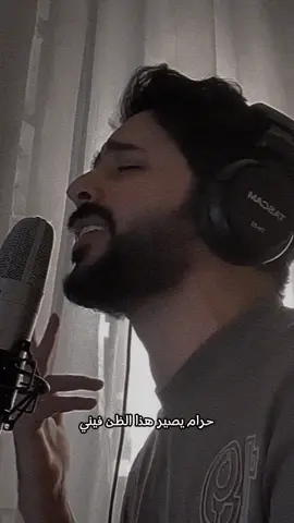 انا بعيش بك ولا بدونك - من روائع السندباد راشد الماجد بصوتي المتواضع 🎶🤍 #عبدالعزيز_فيصل #راشد_الماجد #طرب #طربيات #السعودية 
