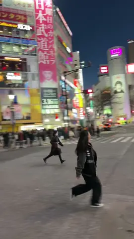 #tokyo 