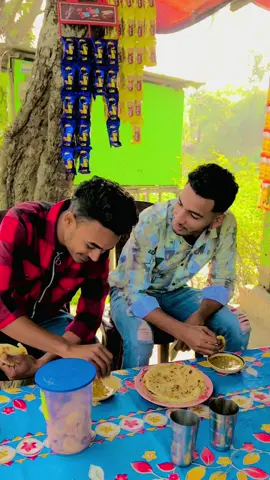 #নোয়াখালী 