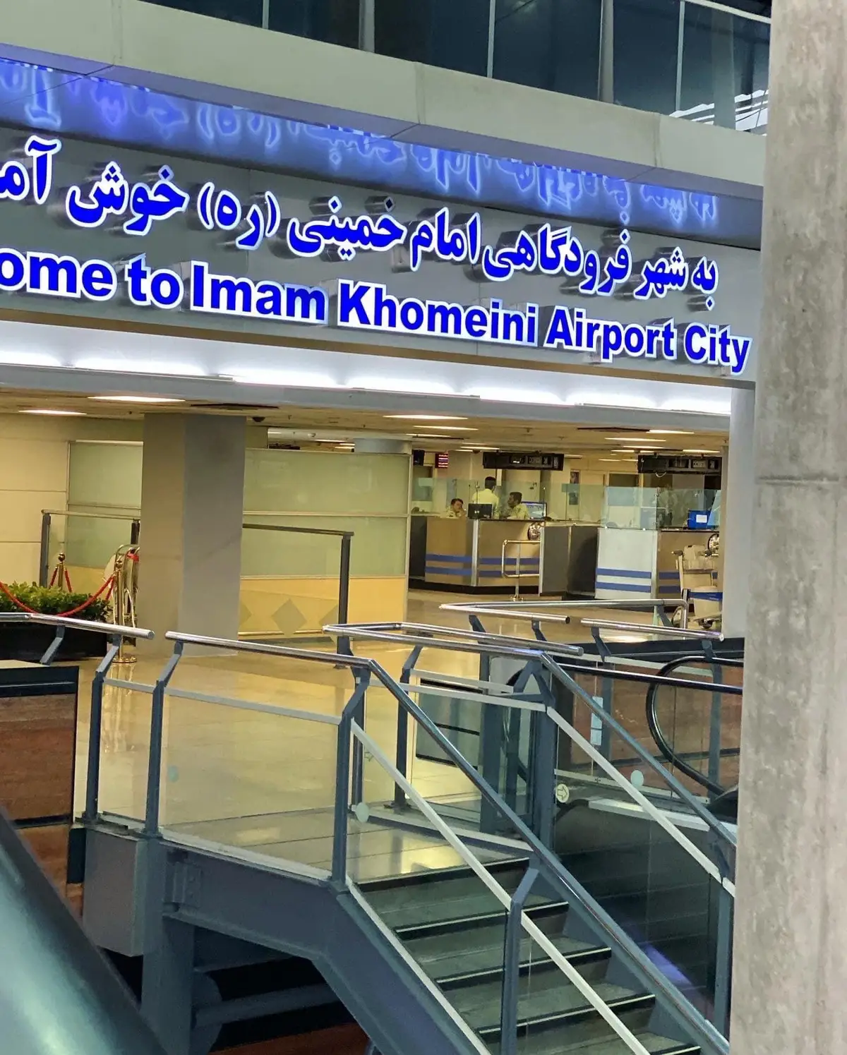 Throw back to my iran visit 🇮🇷