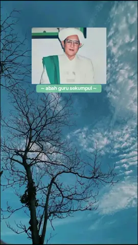 Masya Allah ceramah abah guru sekumpul tentang arti mimpi 🤍🙏🏻 #ceramahislam  #abahgurusekumpul #ulamabanjar #sekumpulmartapura #masyaallahtabarakkallah #fypシ #bismillahfyp #mintarelapun 