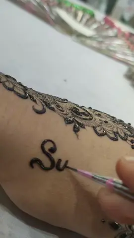 sujon🧡সুজন🧡