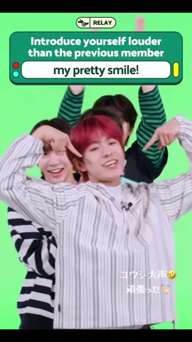 #유우시 #nct #nctwish #nctyushi #yushinct #ユウシ #勇志 #ゆうし #かわいい #cute #⭐️🐈💚 #⭐️💚 #beautiful #可愛すぎる