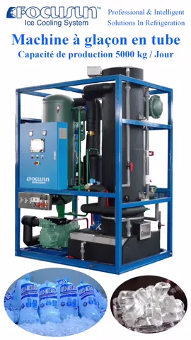 Machine à glaçon en tube, Modèle industriel, capacité de production de 5 tonnes par jour ; 🧊🧃Machine équipée : Compresseur – Bitzer, Vanne - Danfoss, Système de contrôle PLC - Siemens avec Disjoncteurs - ABB, HMI - Flexem, boîtier de commande de type écran Easy-Touch de Focusun ; 🧊🍸Machine résiste bien à la haute température ambiante, grâce à l'excellente conception et à la configuration ; 🧊🍹Installation et opération facile, Avec Focusun Logiciel APP intelligent： Transmission mutuelle d'informations entre les machines et les appareils mobiles (téléphones portables), Possible de surveiller et contrôler à distance, Automatisation de l’envoi de messages de maintenance. ☎️#Focusun Réfrigératio fabrique des machines à glaçon, capacité de production de 1000 kg à 60 tonnes par jour; Pour plus d'informations, n'hésitez pas à nous contacter. #icetube #icetubemachine #machineàglaçons #icemaker #icemachine #icemakingmachines #fabriquedeglace #ice #icecube #icemakermachine #pondeuse_de_glaçon #glaçon #glaçontube #glaçoncube #machineaglaçon #fabriqueàglaçon #pondeusedeglaçon #tubeice #tubeicemachine #tubeiceplant #tubeicebusiness #cubeice #cubeicemachine #machineaglace #pondeuse #icepackingmachine #icemachinesupplier #chinaicemachine #icemachinemanufacturer #icemachinefactory